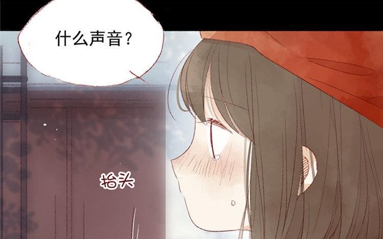 第07话 不是小妹妹