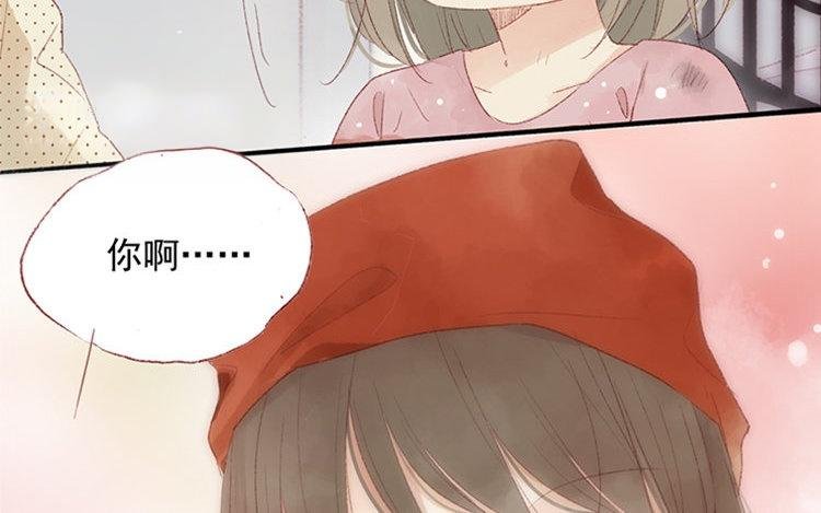 第07话 不是小妹妹