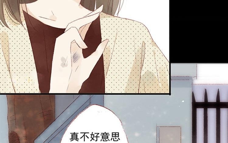 第07话 不是小妹妹