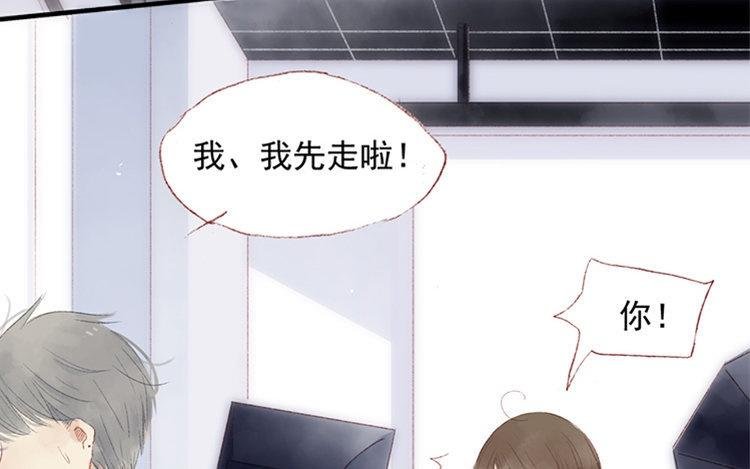 第06话 你不记得也正常