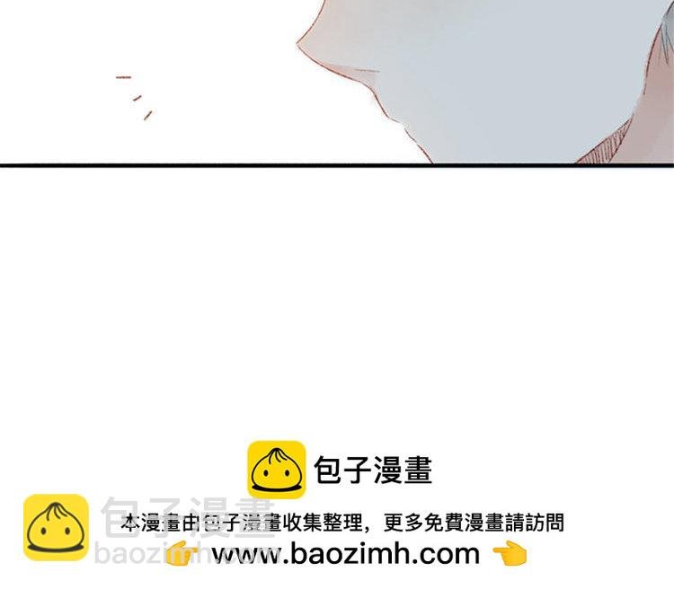 第06话 你不记得也正常