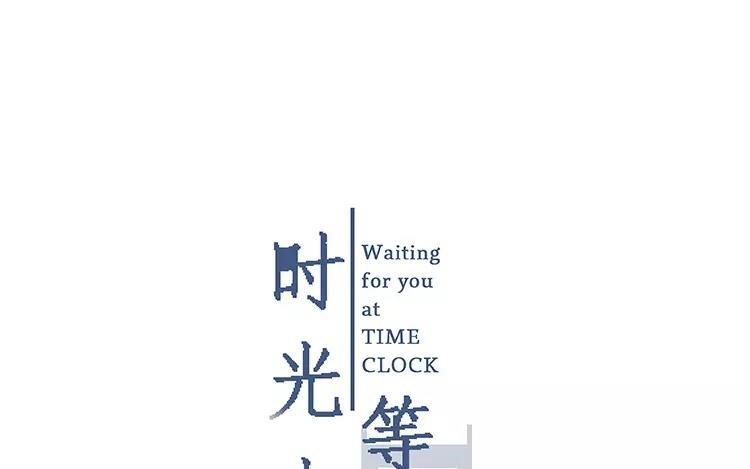 第05话 旧照片