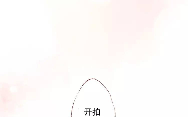 第05话 旧照片