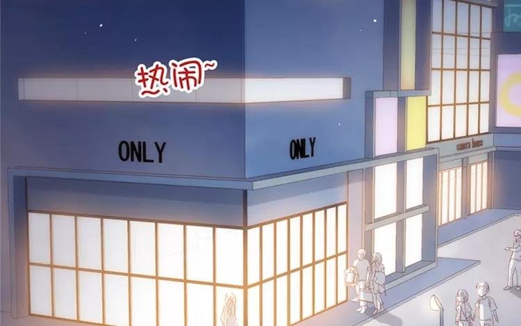 第04话 我请你吃饭