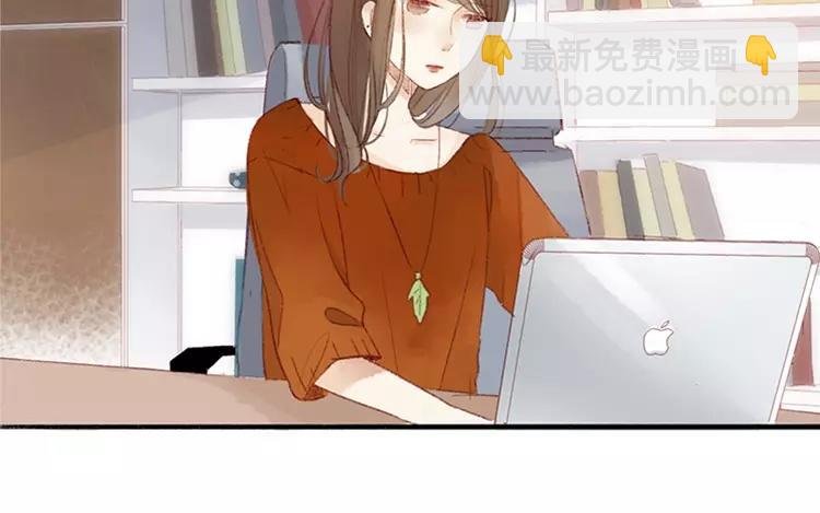 第04话 我请你吃饭