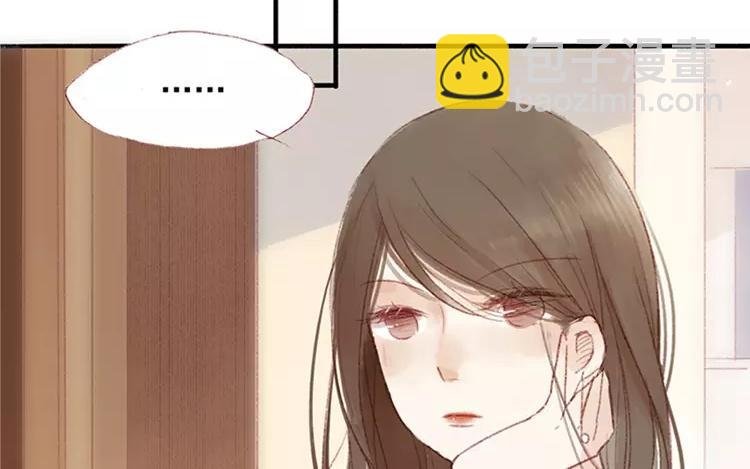 第04话 我请你吃饭