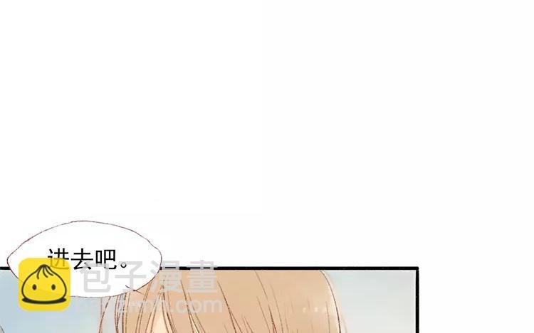 第03话 你想起我来了？