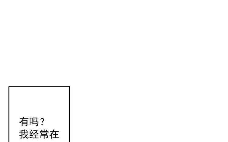 第02话 一个机会