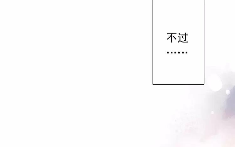 第02话 一个机会
