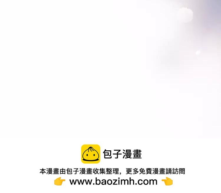 第02话 一个机会