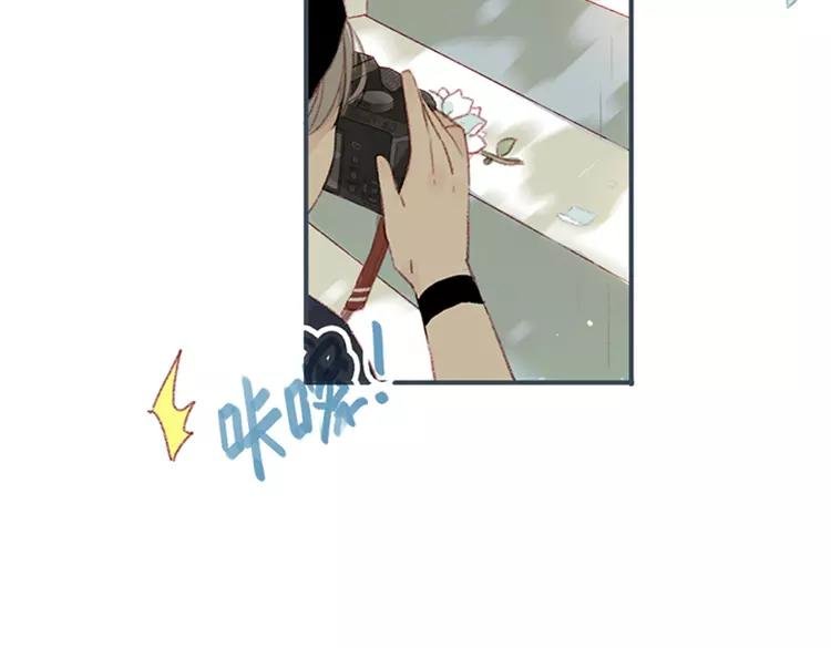 第01话 找到你了
