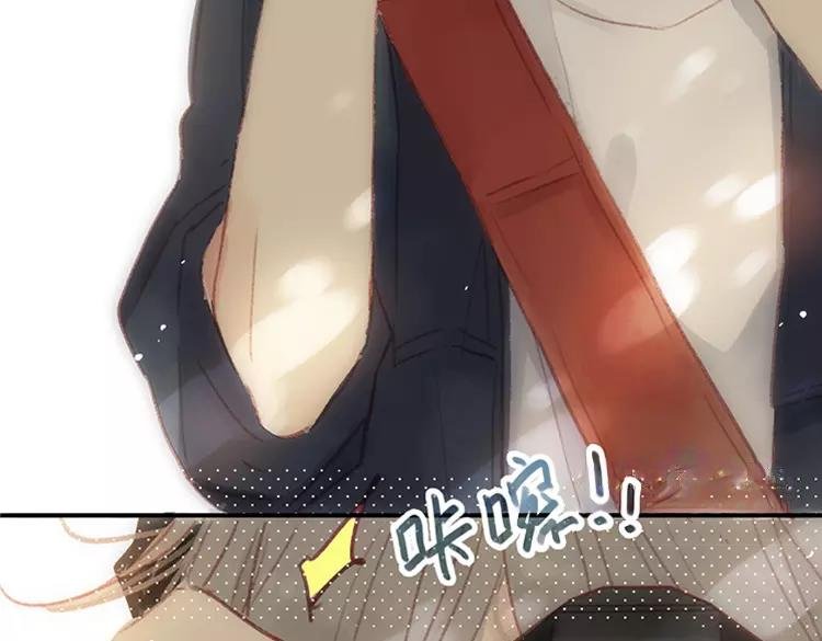 第01话 找到你了