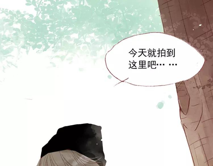 第01话 找到你了