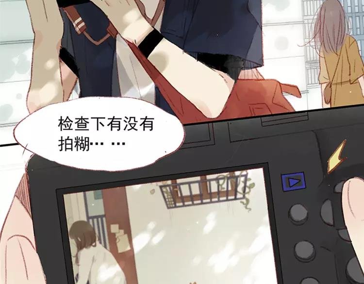 第01话 找到你了