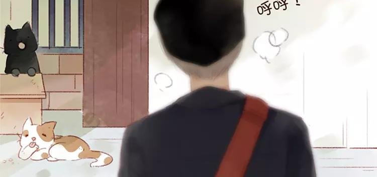 第01话 找到你了