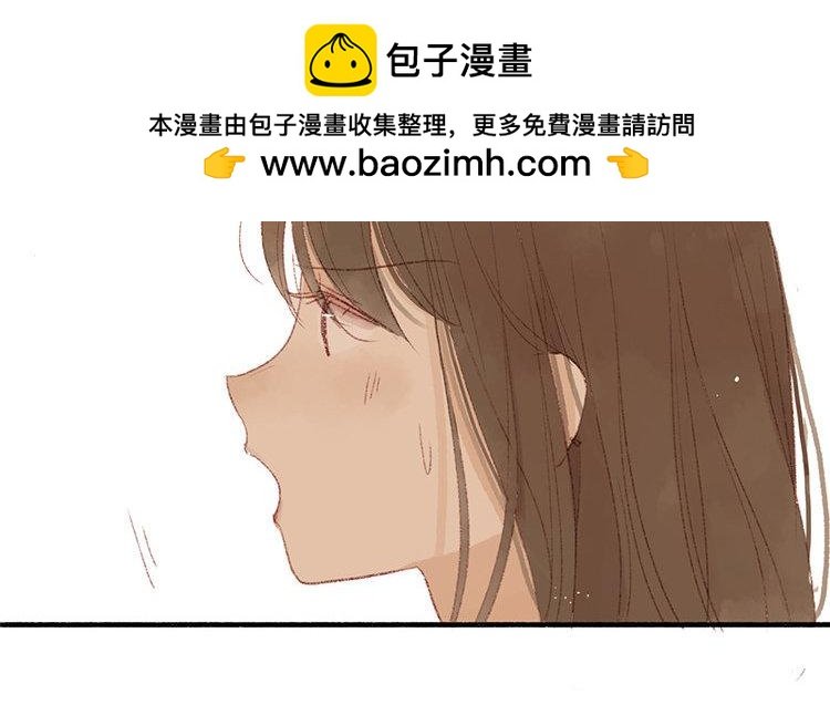 第18话 我的戋戋