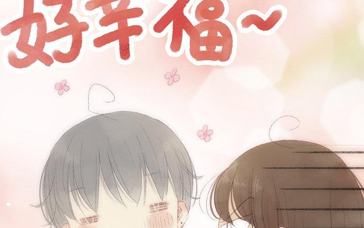 第18话 我的戋戋