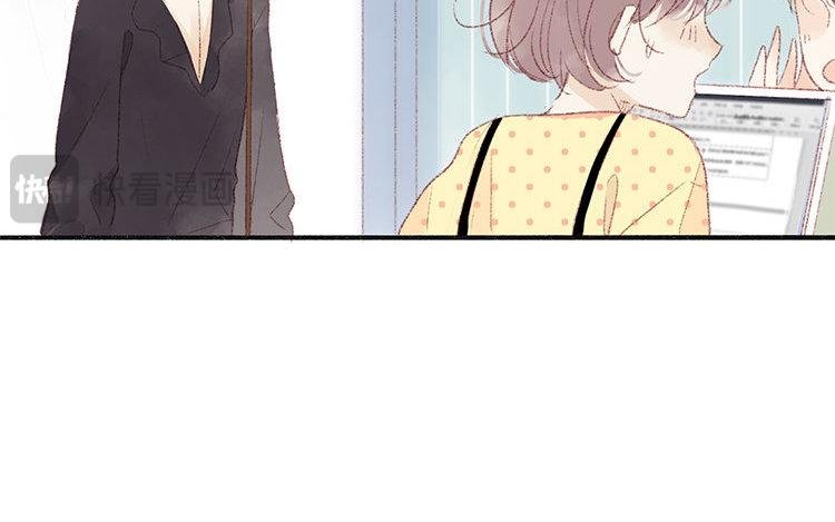 第17话 我，单身！