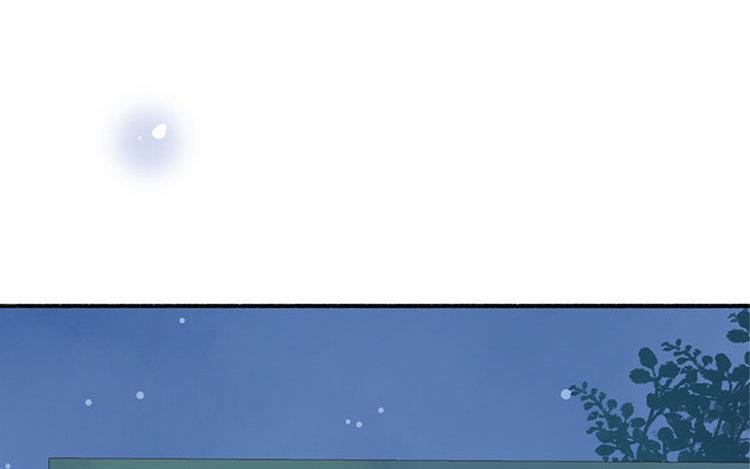 第16话 她今天真奇怪