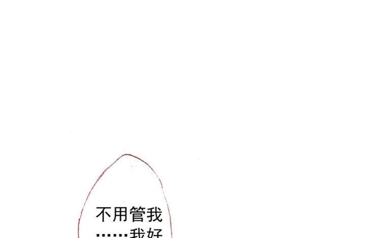 第15话 还是如此任性