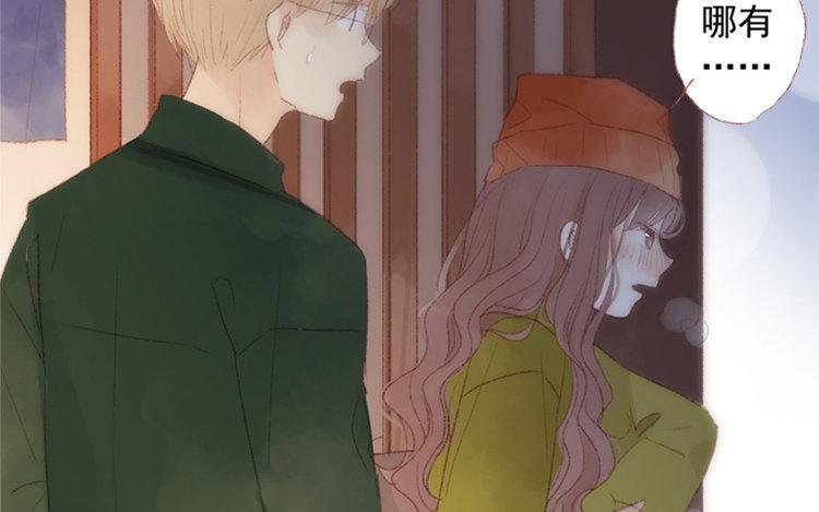 第15话 还是如此任性