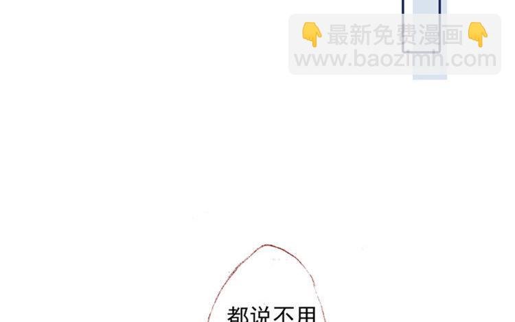 第15话 还是如此任性