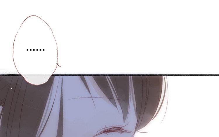 第14话 公布恋情？