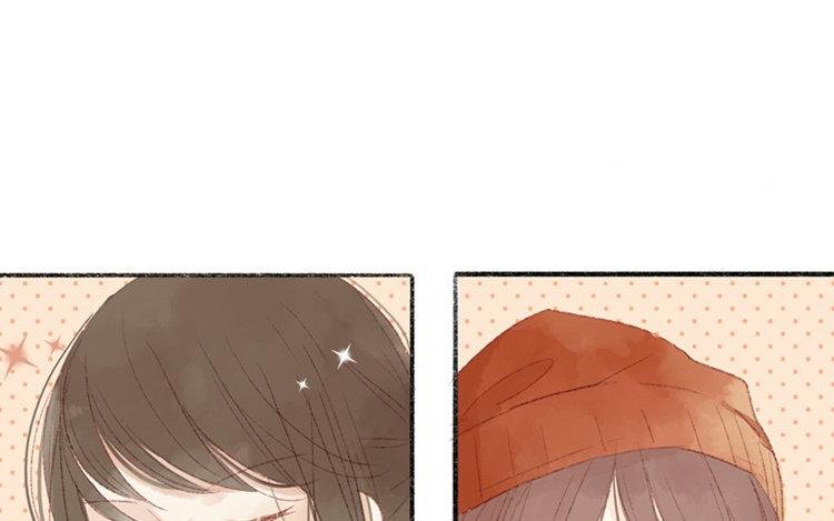第14话 公布恋情？