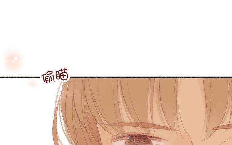 第13话 情不自禁