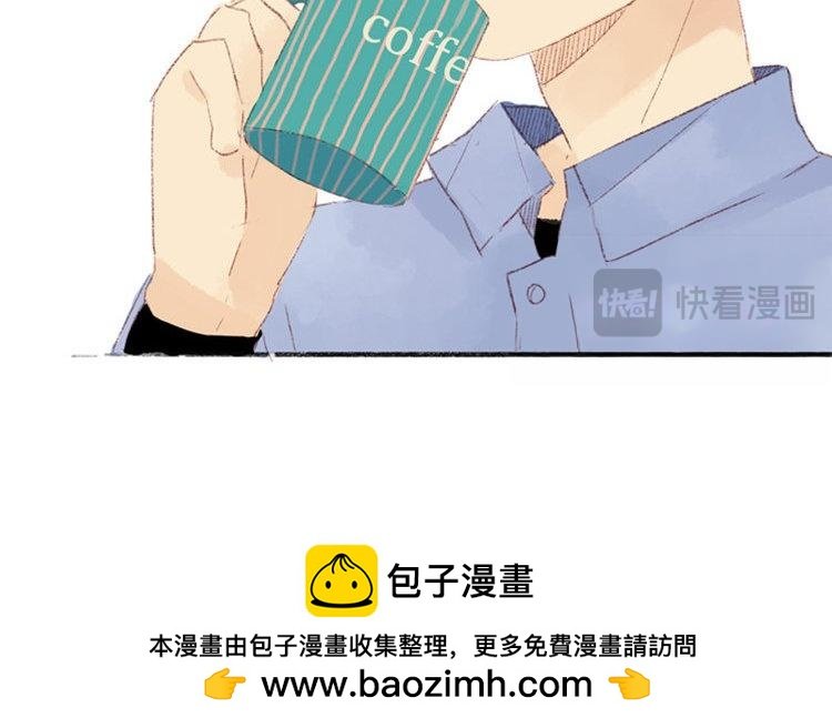 第13话 情不自禁
