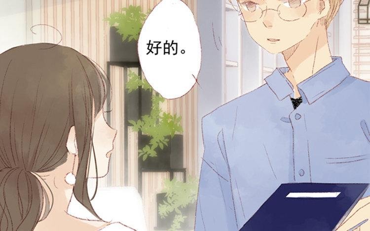 第12话 好久不见