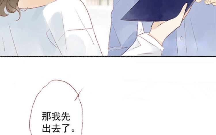 第12话 好久不见