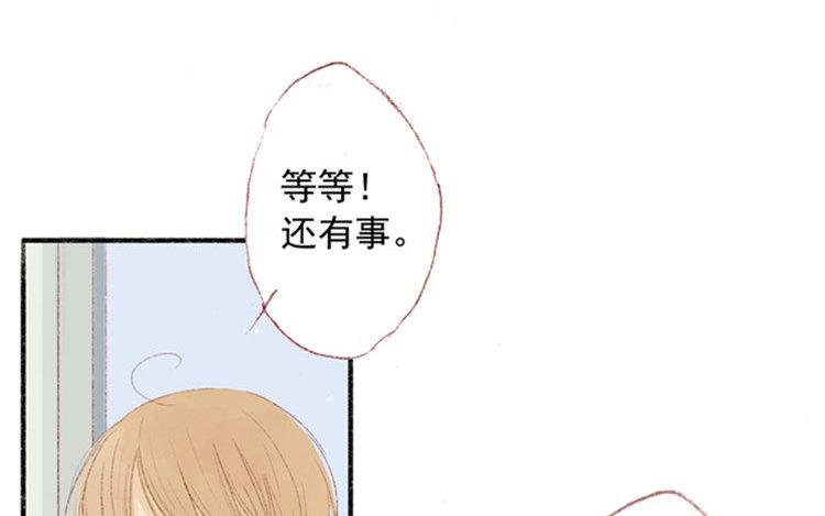 第12话 好久不见
