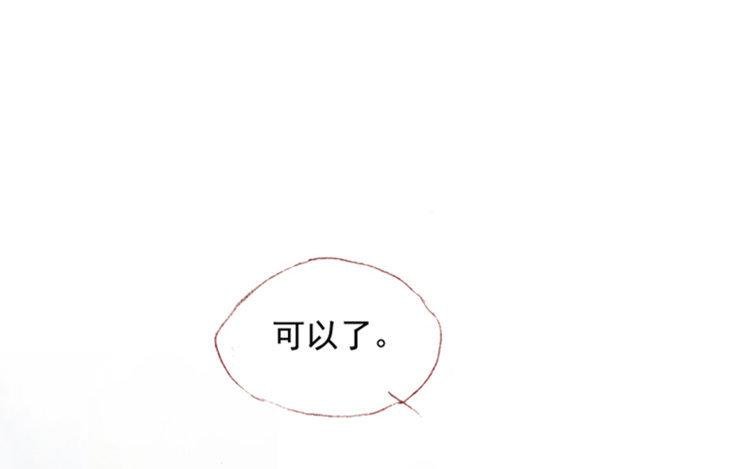 第12话 好久不见