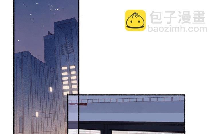 第11话 真怂啊