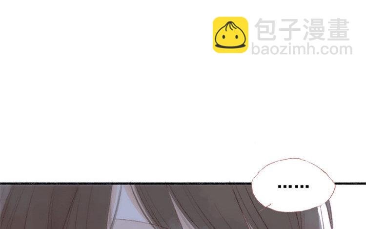 第11话 真怂啊