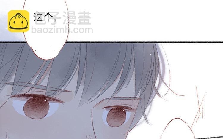 第11话 真怂啊