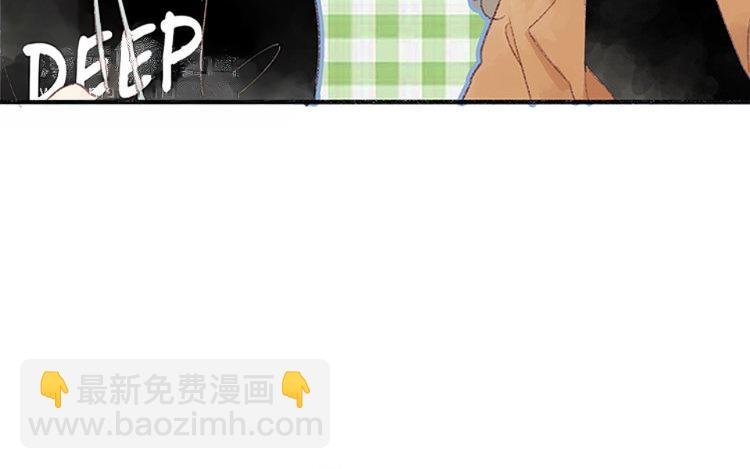 第11话 真怂啊