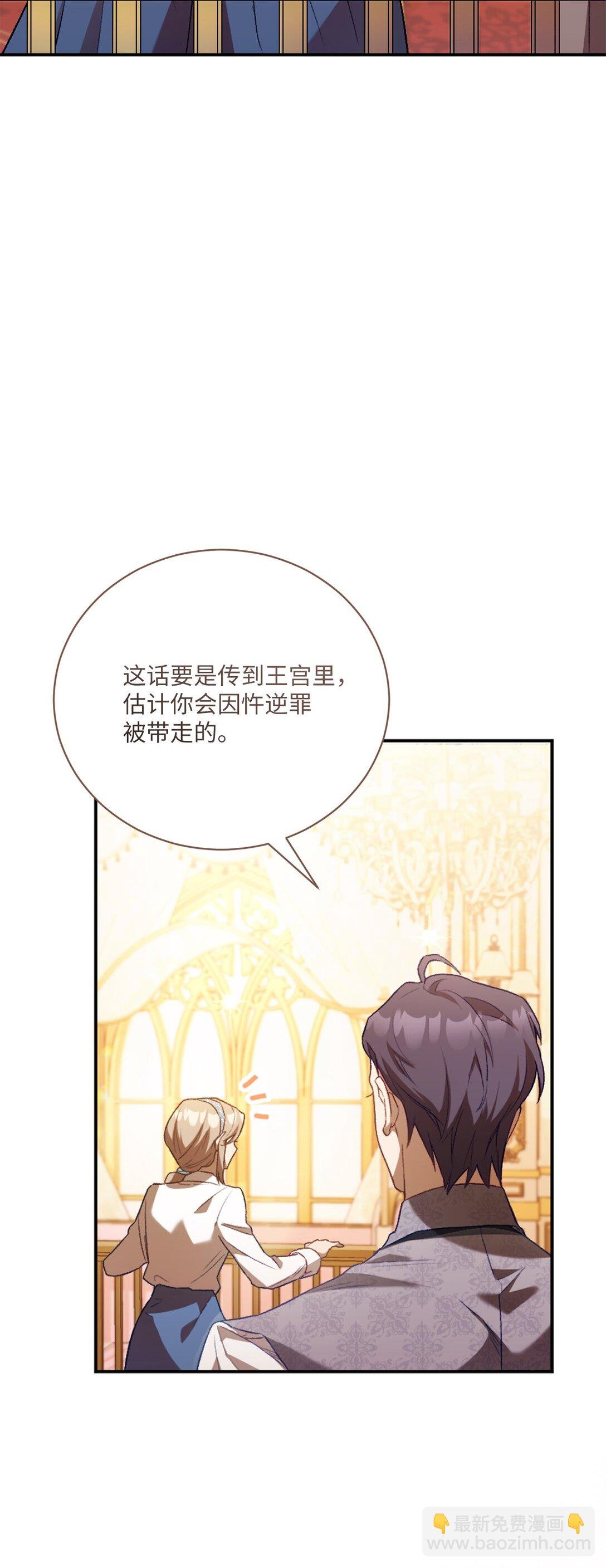 01 穿书了