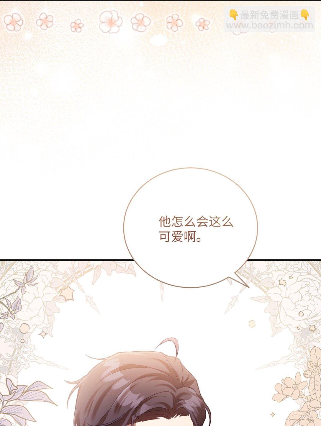 01 穿书了