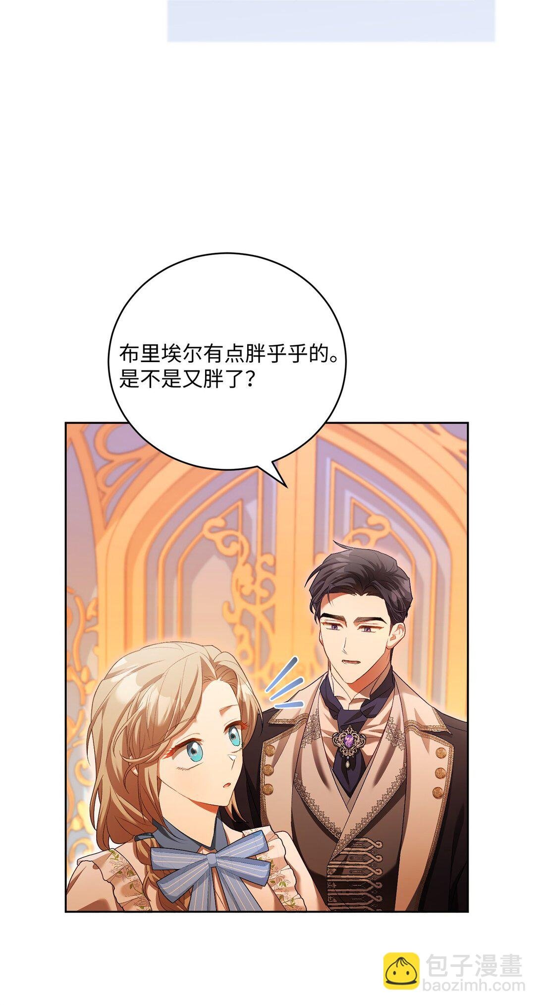 10 小小脑袋大大问号