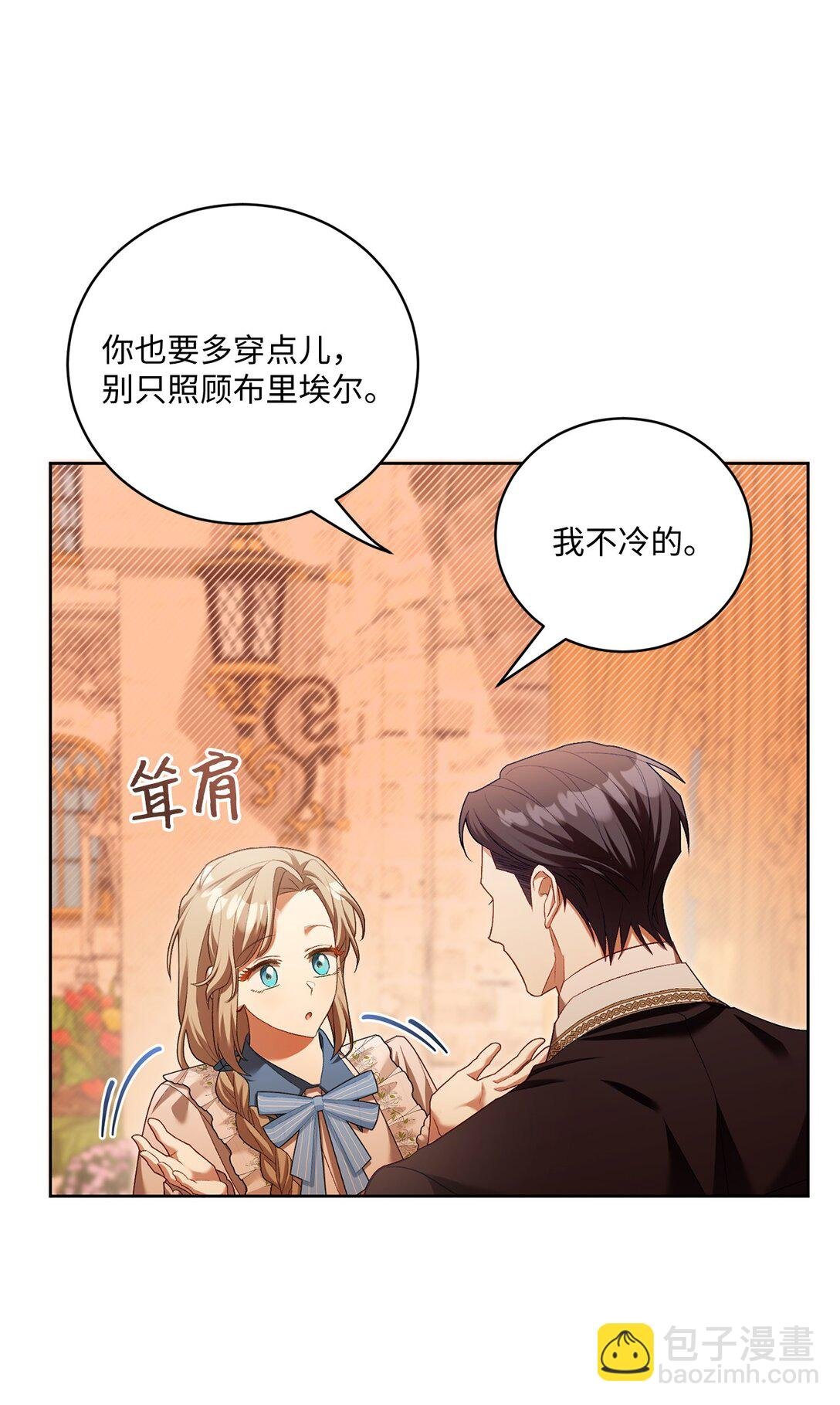 10 小小脑袋大大问号