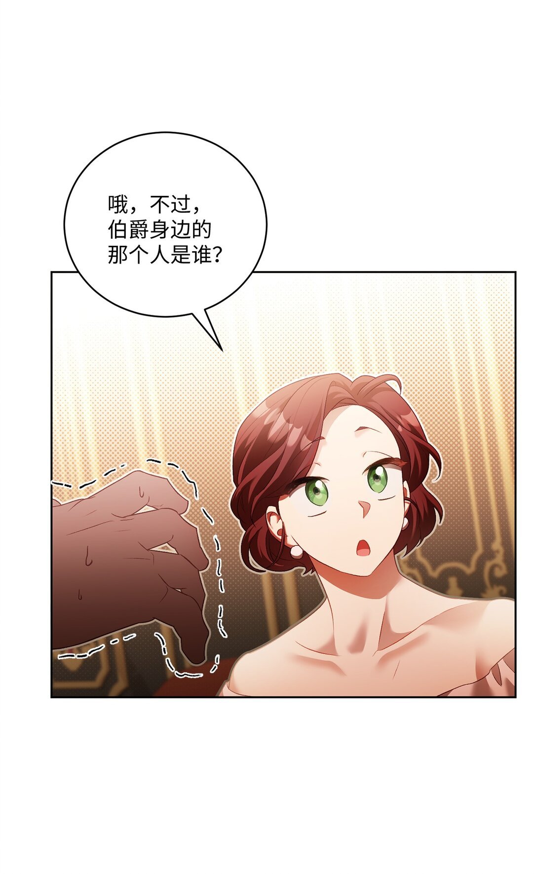 10 小小脑袋大大问号
