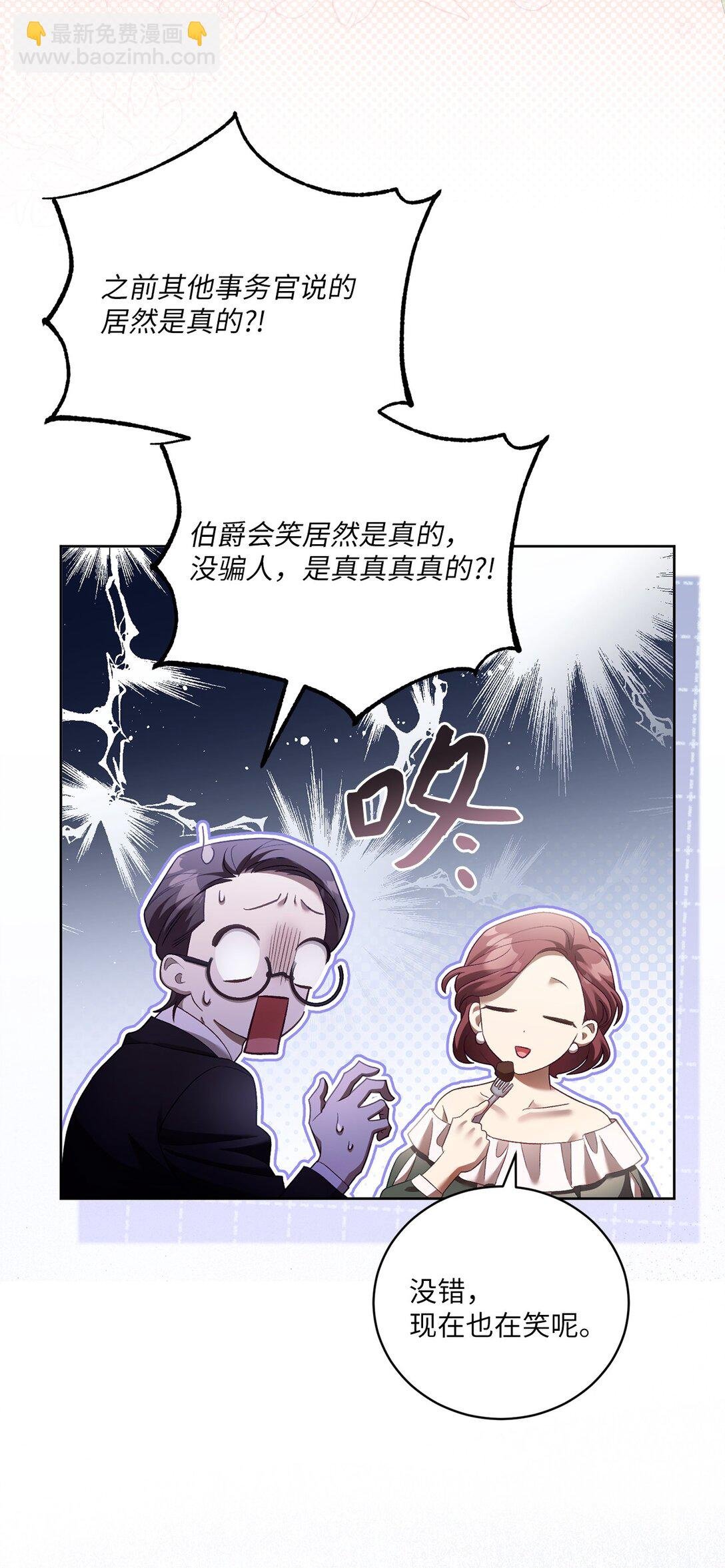 10 小小脑袋大大问号