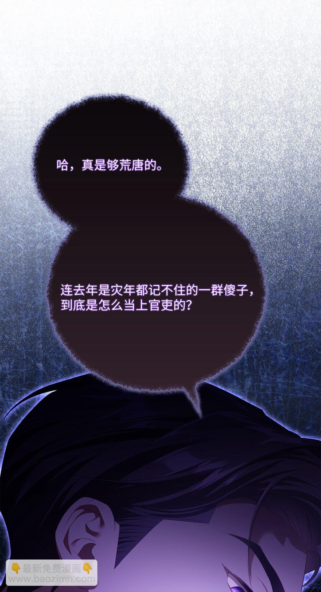10 小小脑袋大大问号