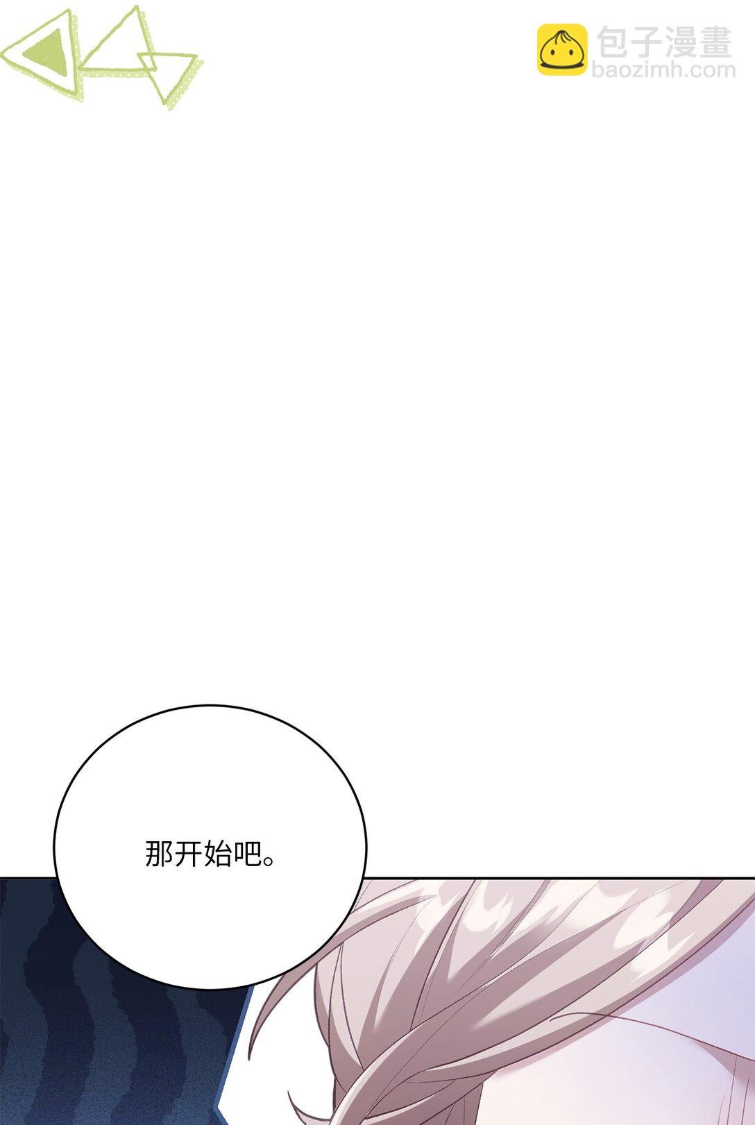 10 小小脑袋大大问号
