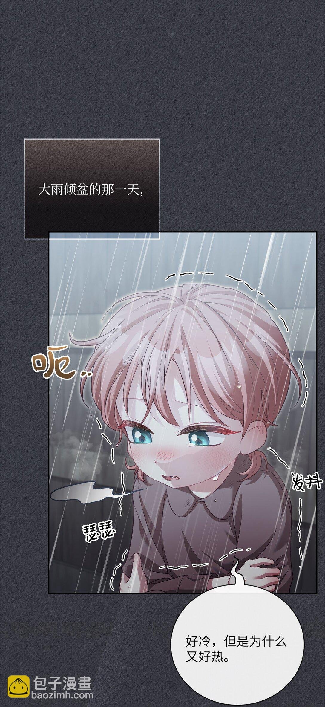12 原著的故事