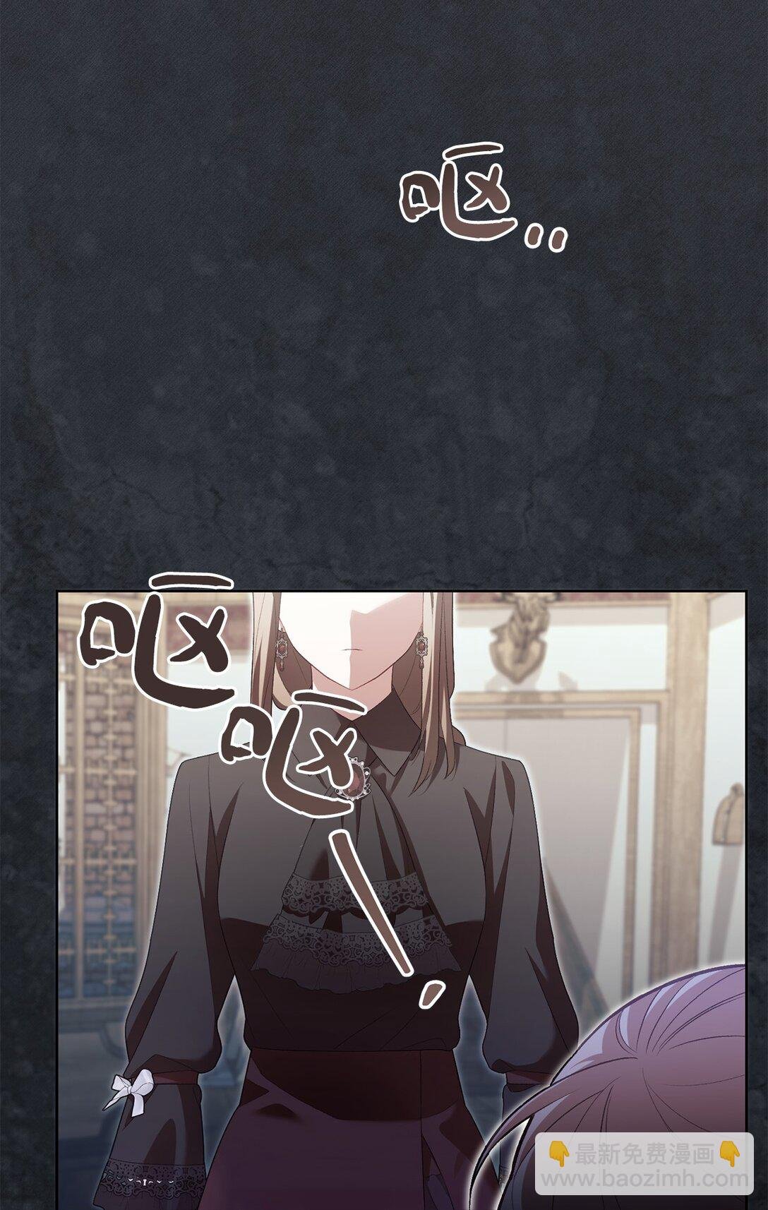 12 原著的故事