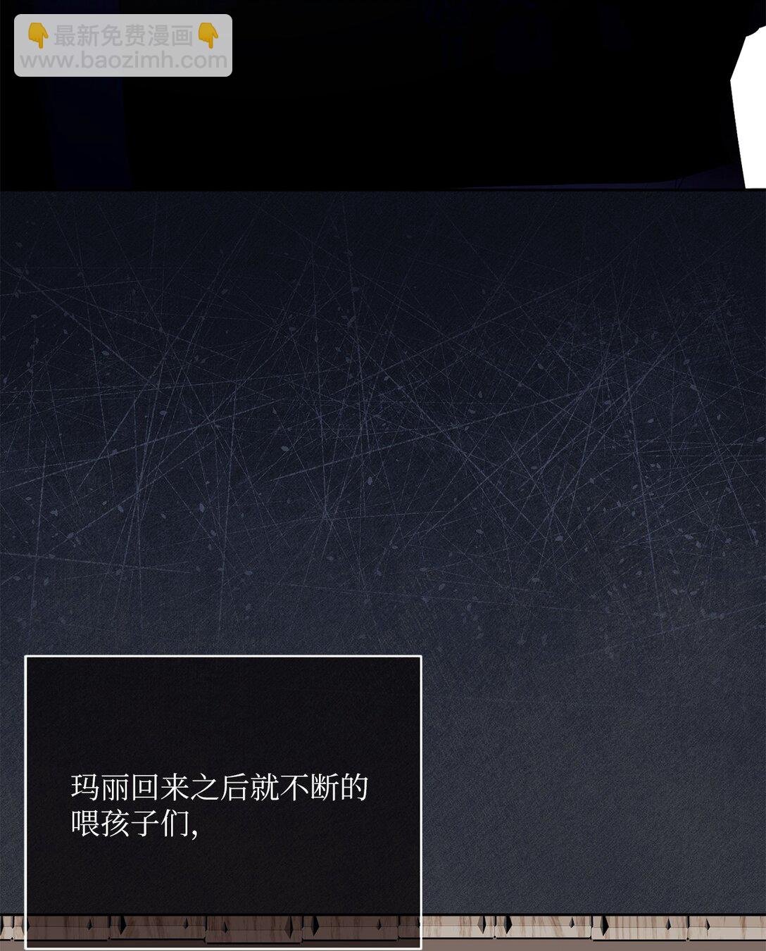 12 原著的故事