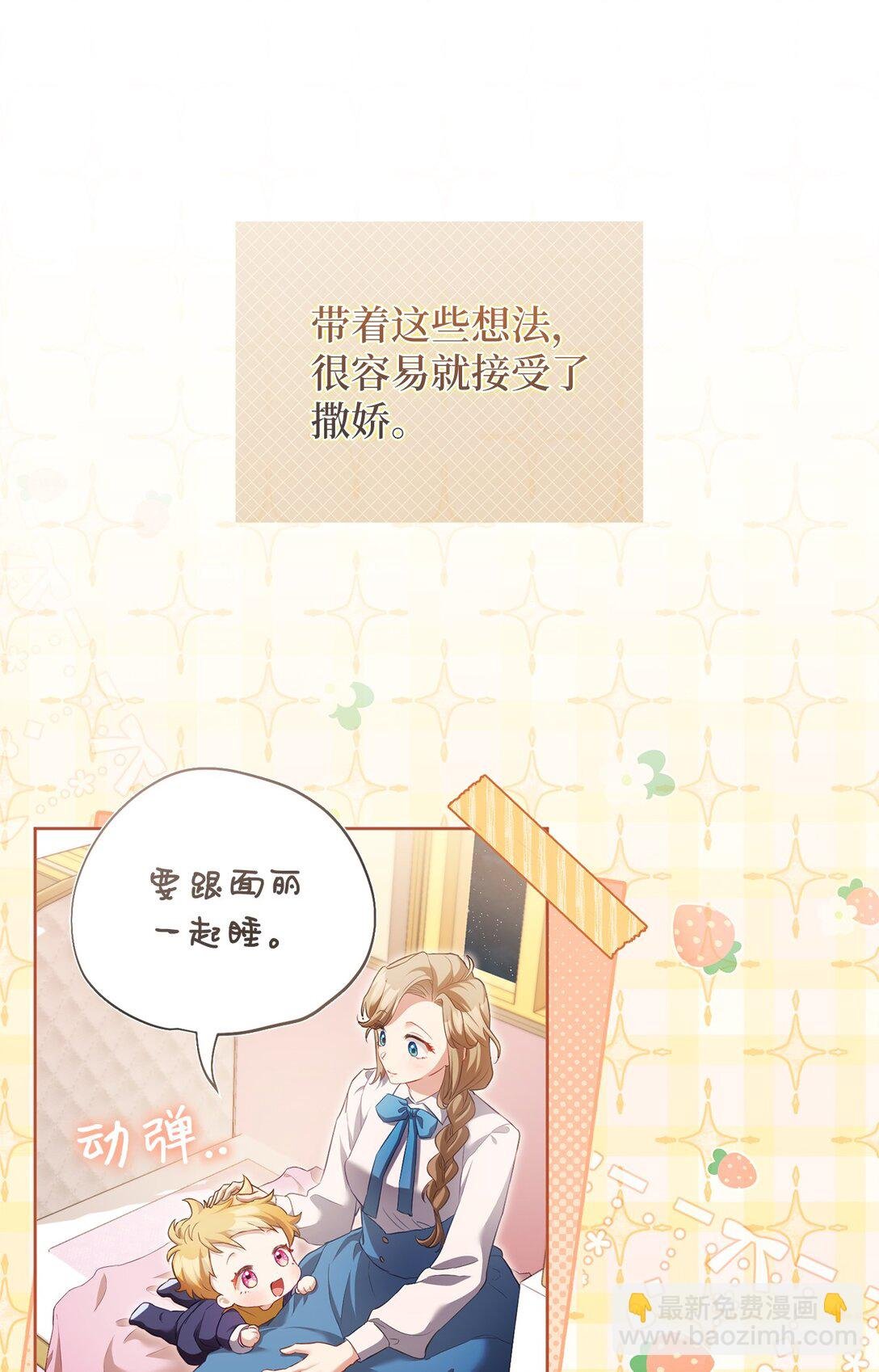 13 你有女朋友吗